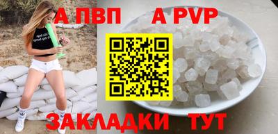 прущие грибы Конаково