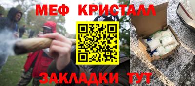 ALPHA PVP Коммунар