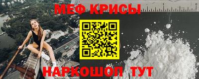 ALPHA PVP Коммунар