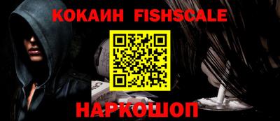 ALPHA PVP Коммунар