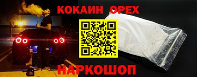 ALPHA PVP Коммунар
