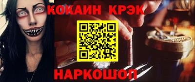 ALPHA PVP Коммунар