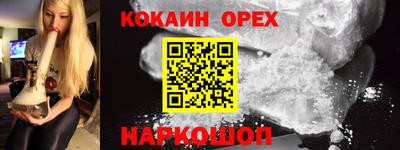 ALPHA PVP Коммунар