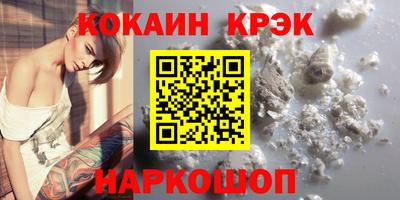 ALPHA PVP Коммунар