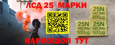 ALPHA PVP Коммунар