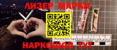 ALPHA PVP Коммунар