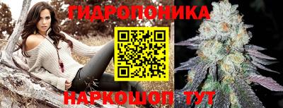 ALPHA PVP Коммунар