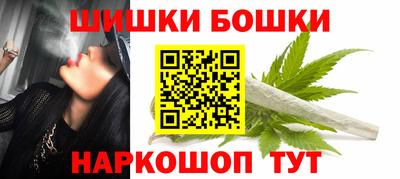 прущие грибы Конаково