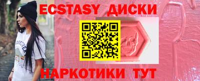 ALPHA PVP Коммунар