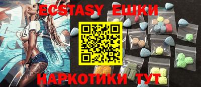 ALPHA PVP Коммунар