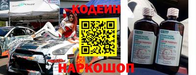 ALPHA PVP Коммунар