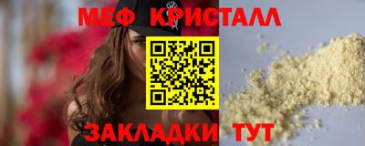 ALPHA PVP Коммунар