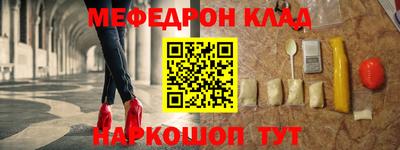 ALPHA PVP Коммунар