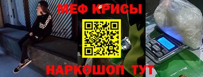 прущие грибы Конаково